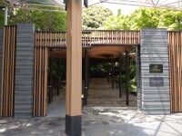 ザ・プリンス さくらタワー東京