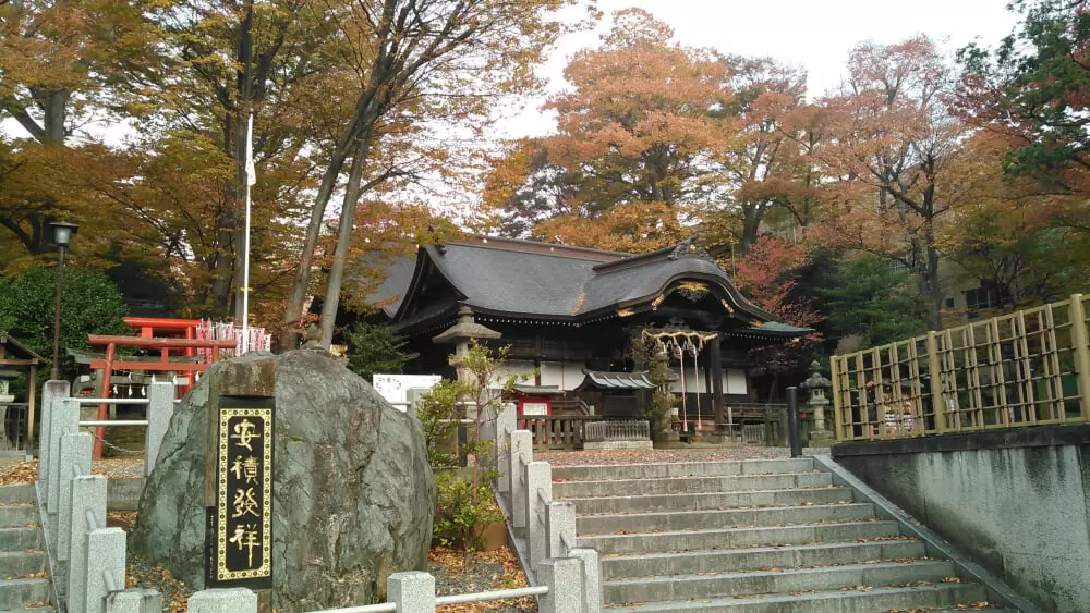安積国造神社の写真1