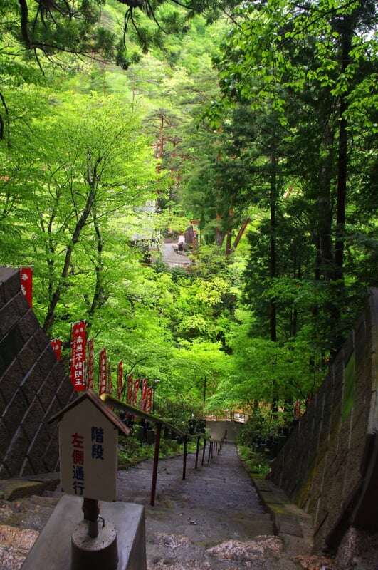 山本不動尊の写真2