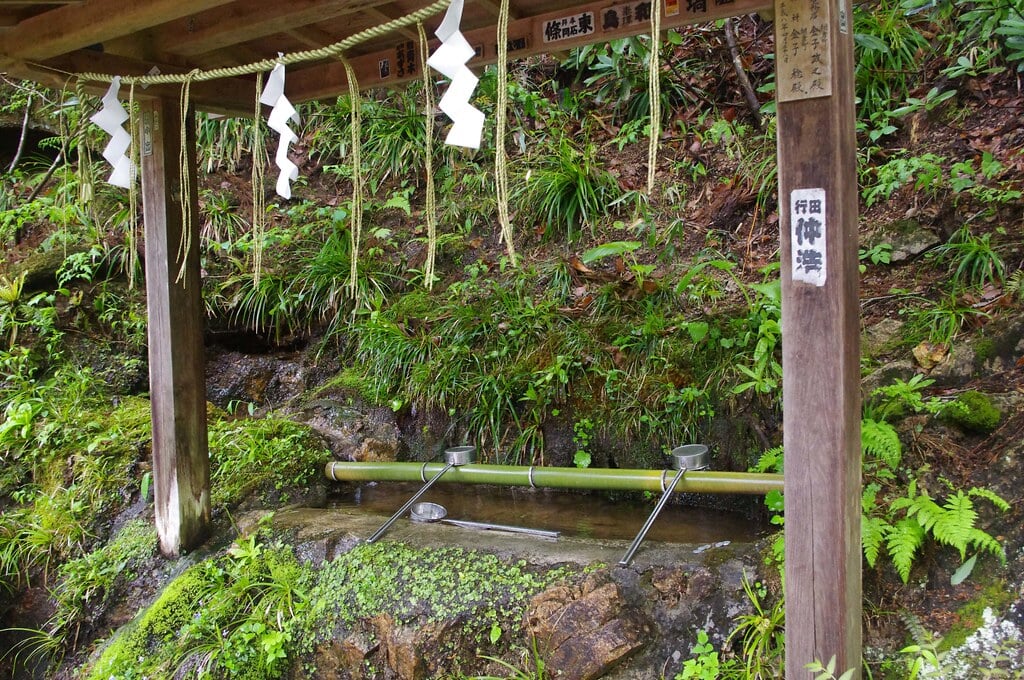 山本不動尊の写真3