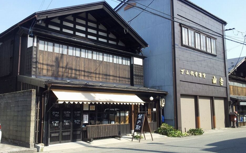 山中吉助商店の写真2
