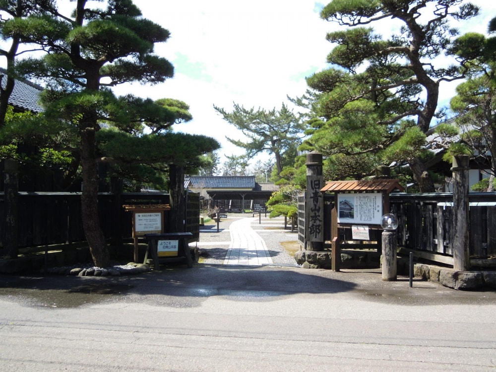 旧青山本邸の写真2