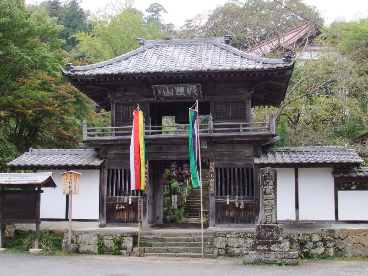 秩父札所三十二番法性寺の写真1