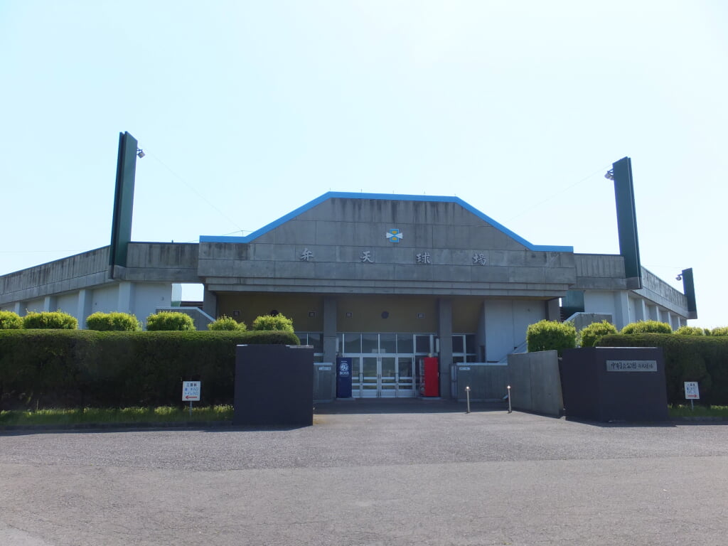 八郎潟町弁天球場の写真2