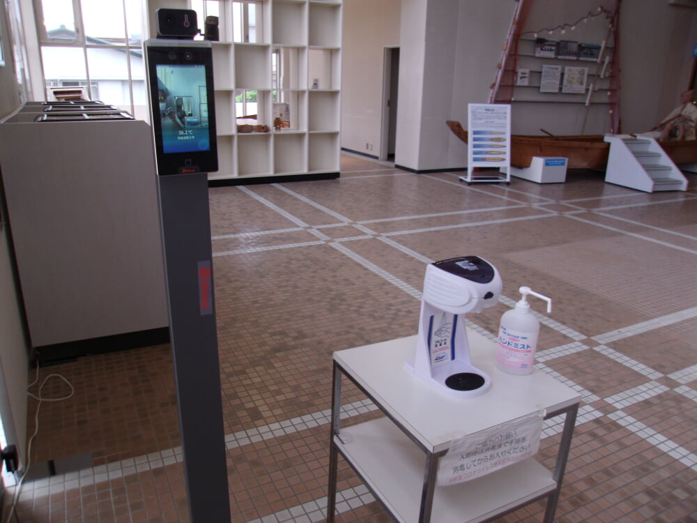 奄美博物館の写真2