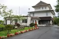 登別市郷土資料館