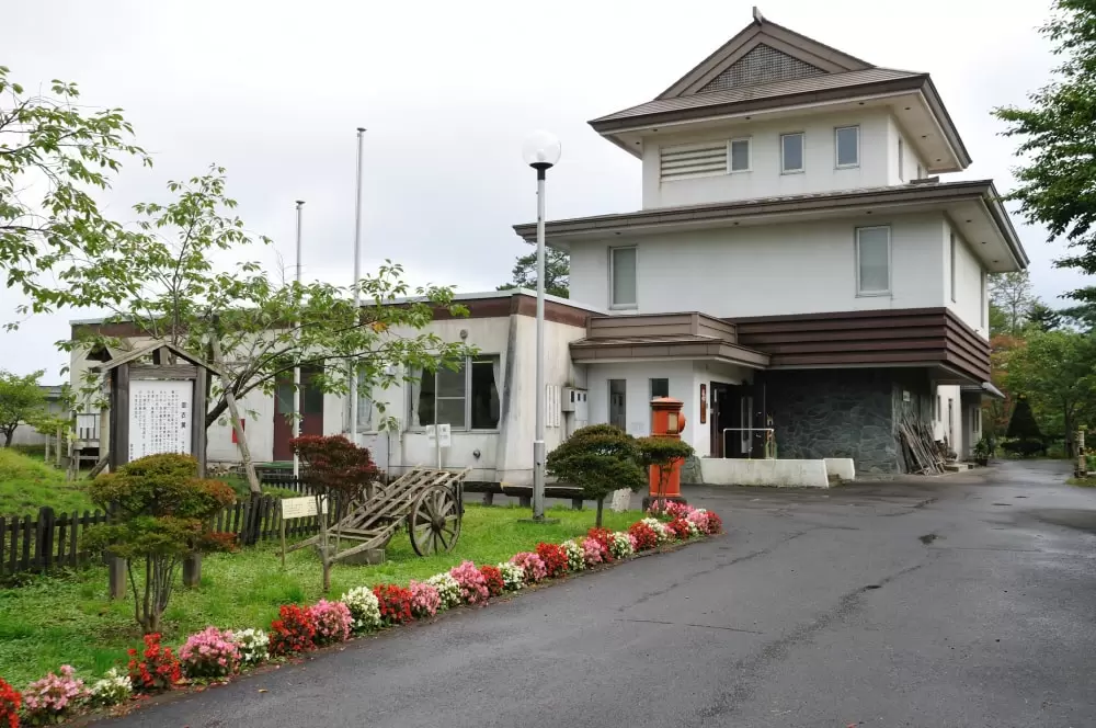 登別市郷土資料館の写真1