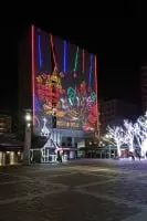 佐世保市博物館島瀬美術センター