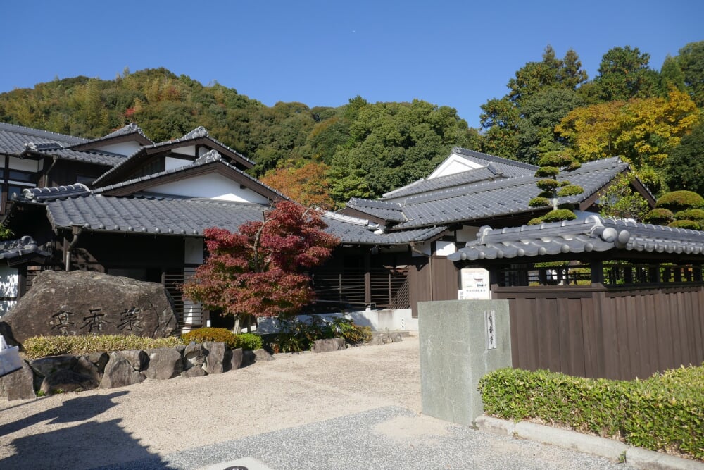 山口市菜香亭の写真1