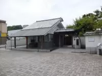 板谷波山記念館