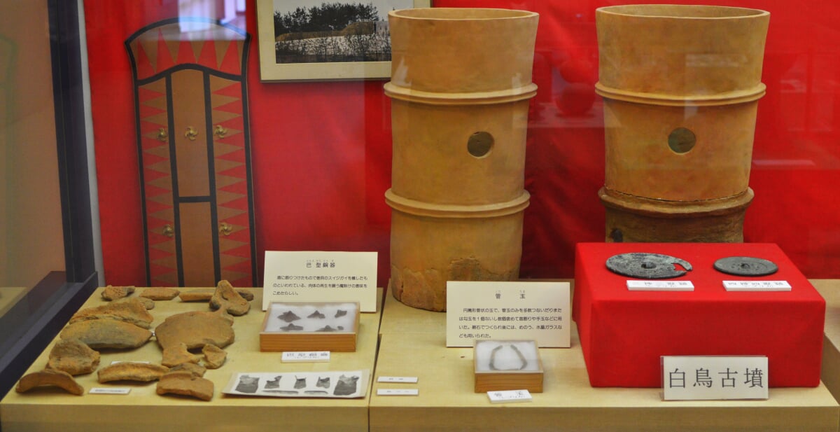 平生町歴史民俗資料館の写真1