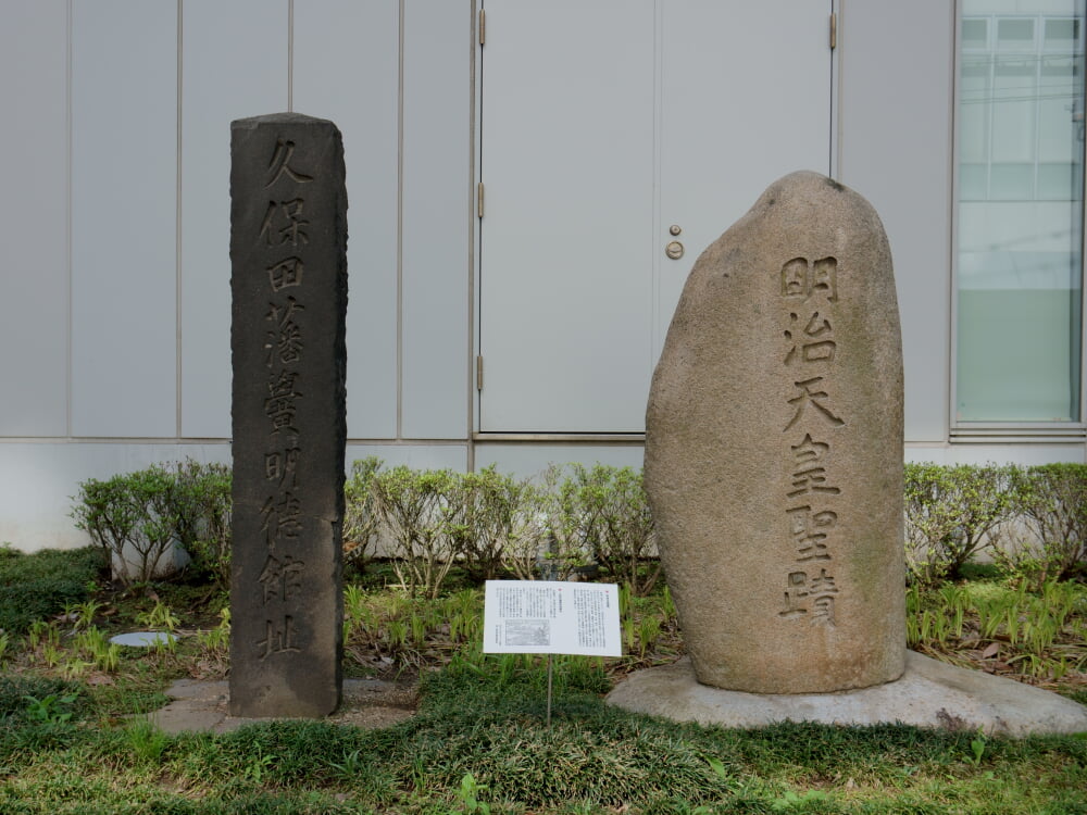 秋田市にぎわい交流館AUの写真4