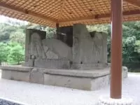 岡益の石堂