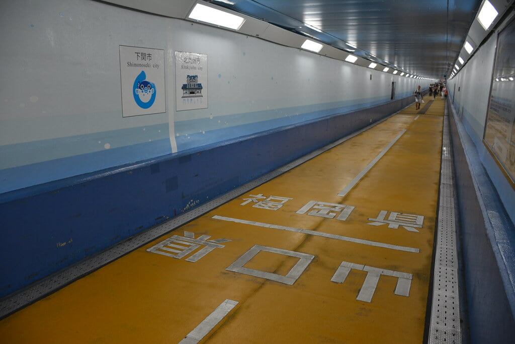 関門トンネル人道の写真2