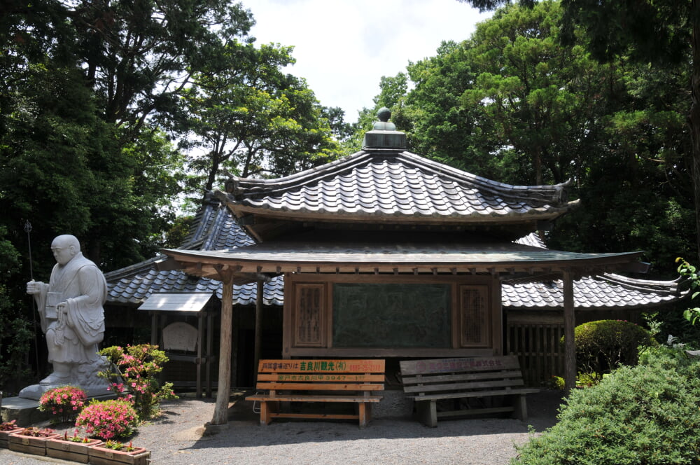 金剛頂寺の写真7