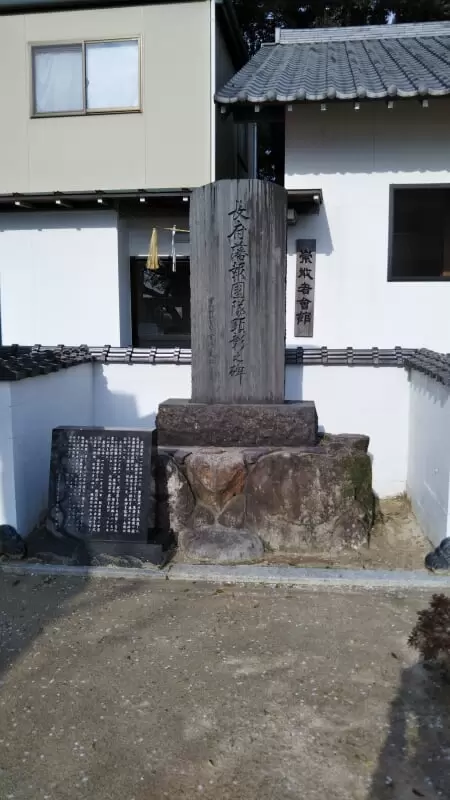 豊功神社の写真1