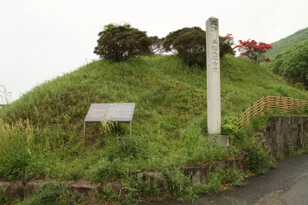 牟佐大塚古墳の写真1