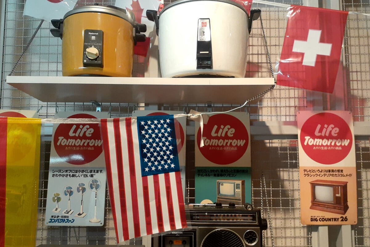 大府市歴史民俗資料館の写真5