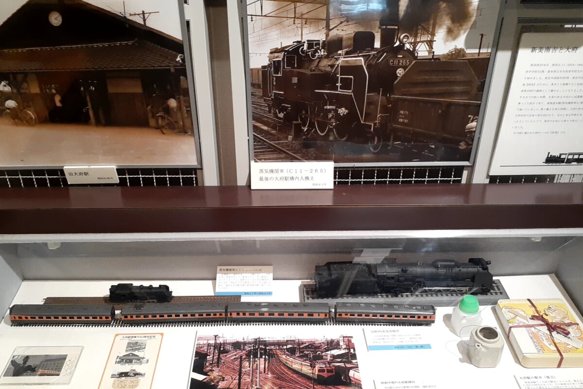 大府市歴史民俗資料館の写真6