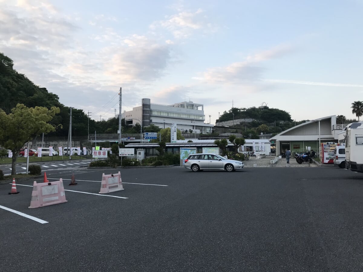 村上三島記念館の写真2