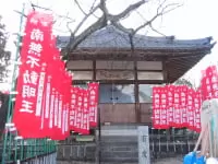 祐福寺
