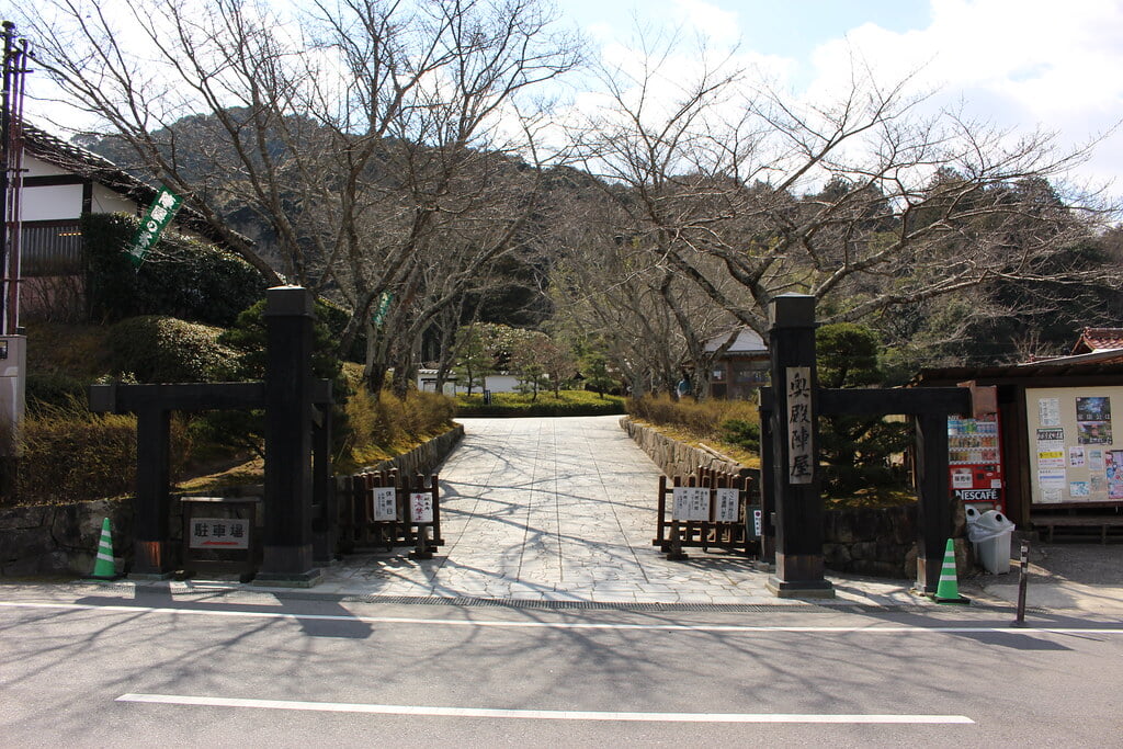 奥殿陣屋の写真5