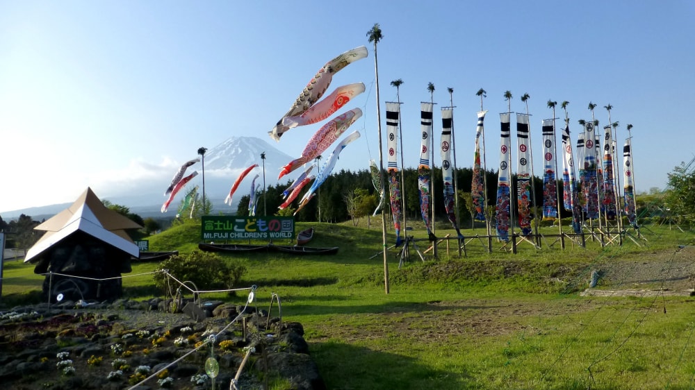 富士山こどもの国の写真2