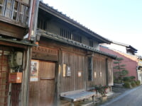 関まちなみ資料館