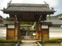 愚渓寺