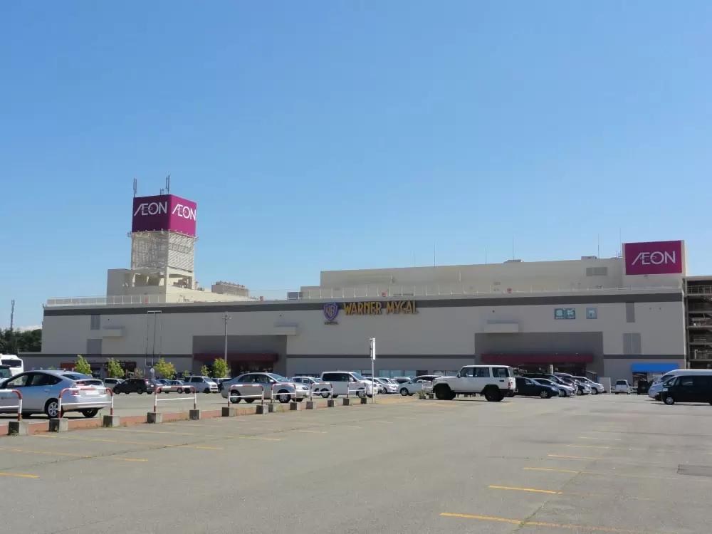 イオン江別店の写真1