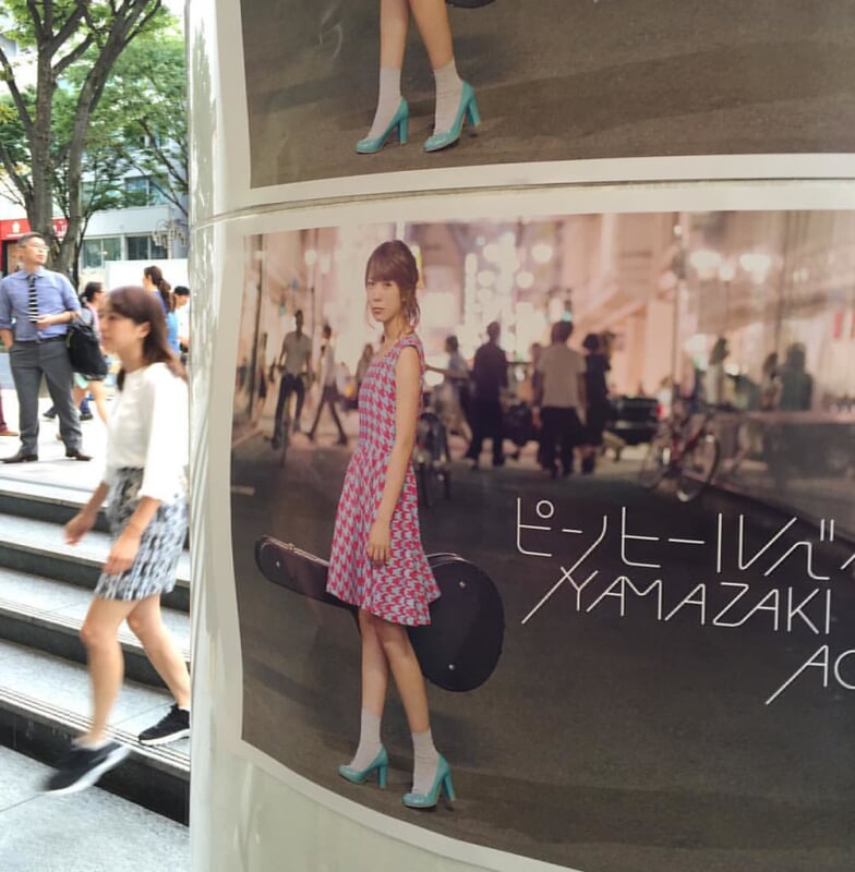 名古屋PARCOの写真1