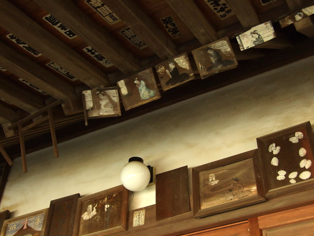 細山神明社の写真3