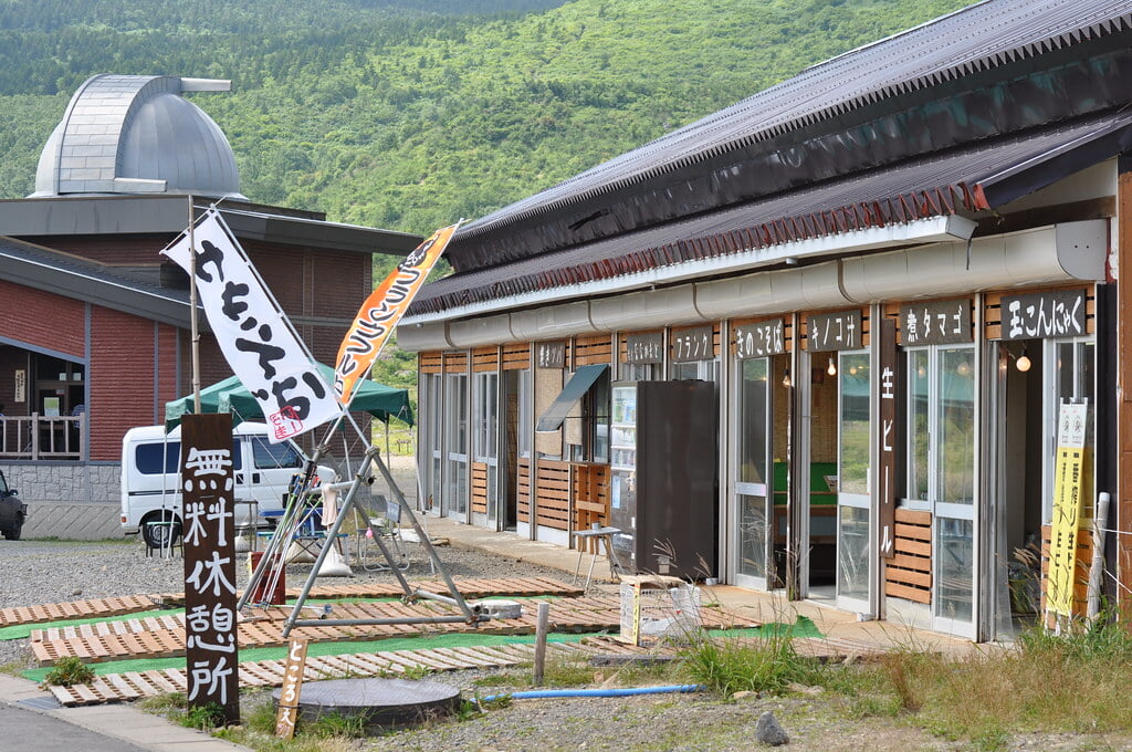 磐梯吾妻スカイラインの写真12