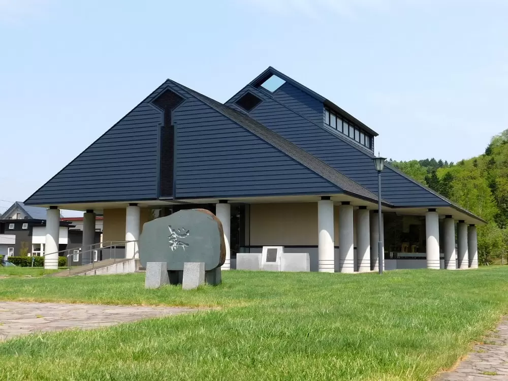 金田心象書道美術館の写真1