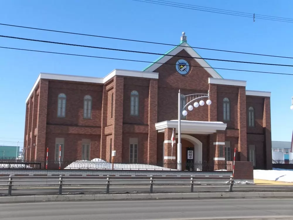 北鎮記念館の写真1