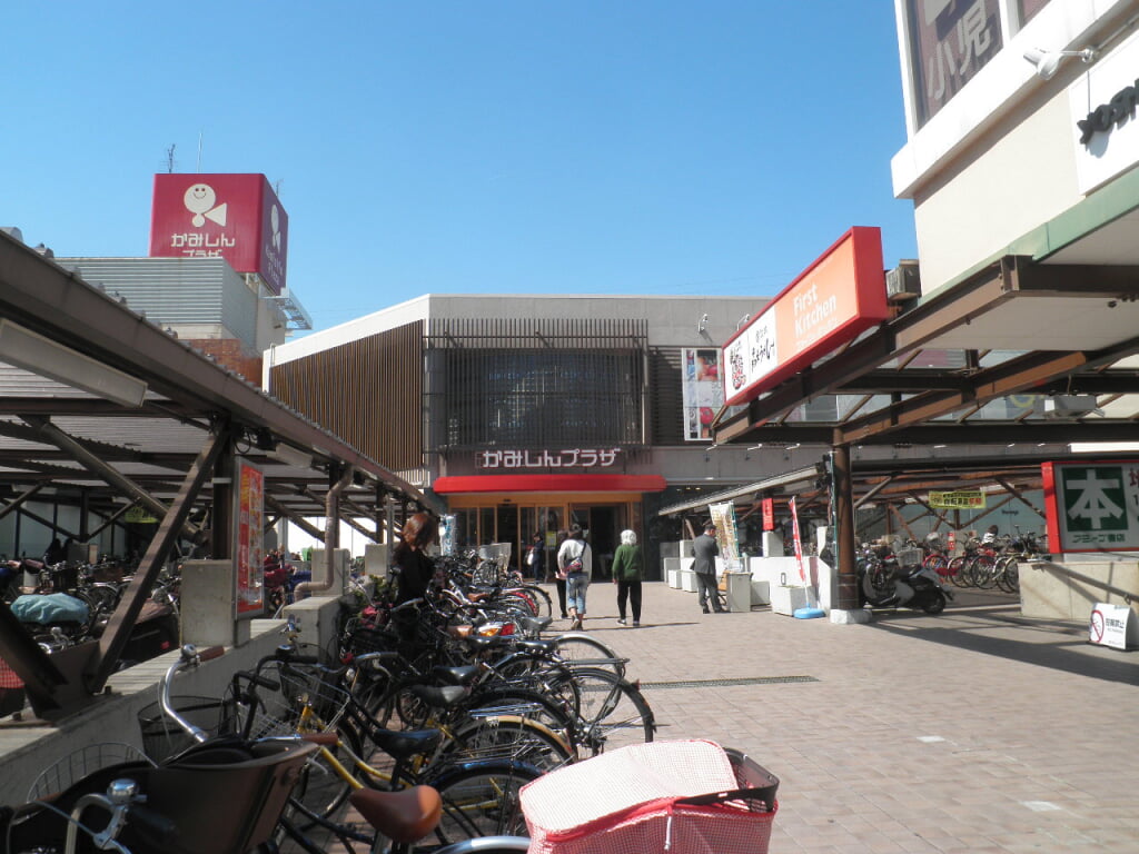 かみしんプラザの写真1