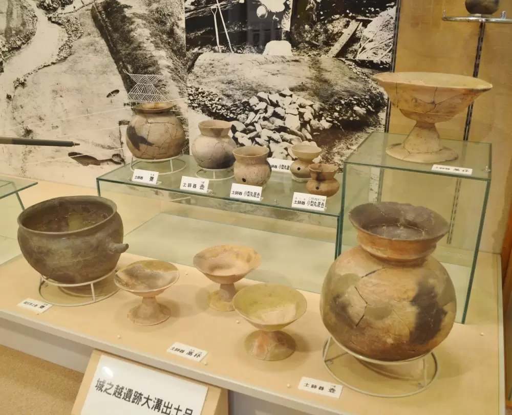 城之越遺跡の写真1