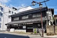 木下杢太郎記念館