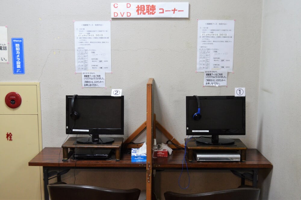 江南市立図書館の写真2