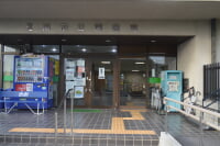 江南市立図書館
