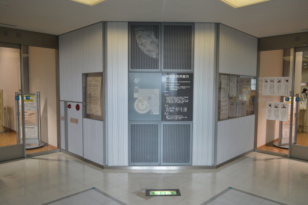 春日井市図書館の写真4