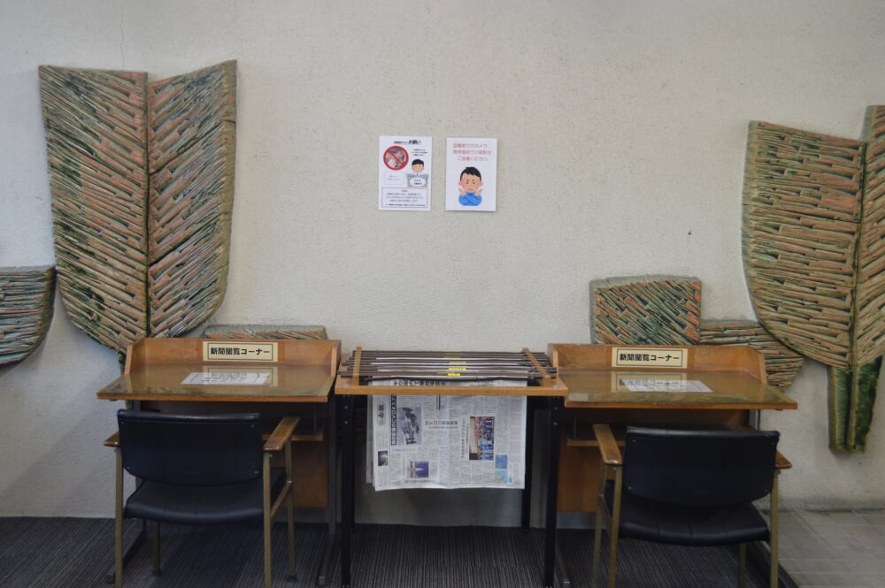 常滑市立図書館の写真5