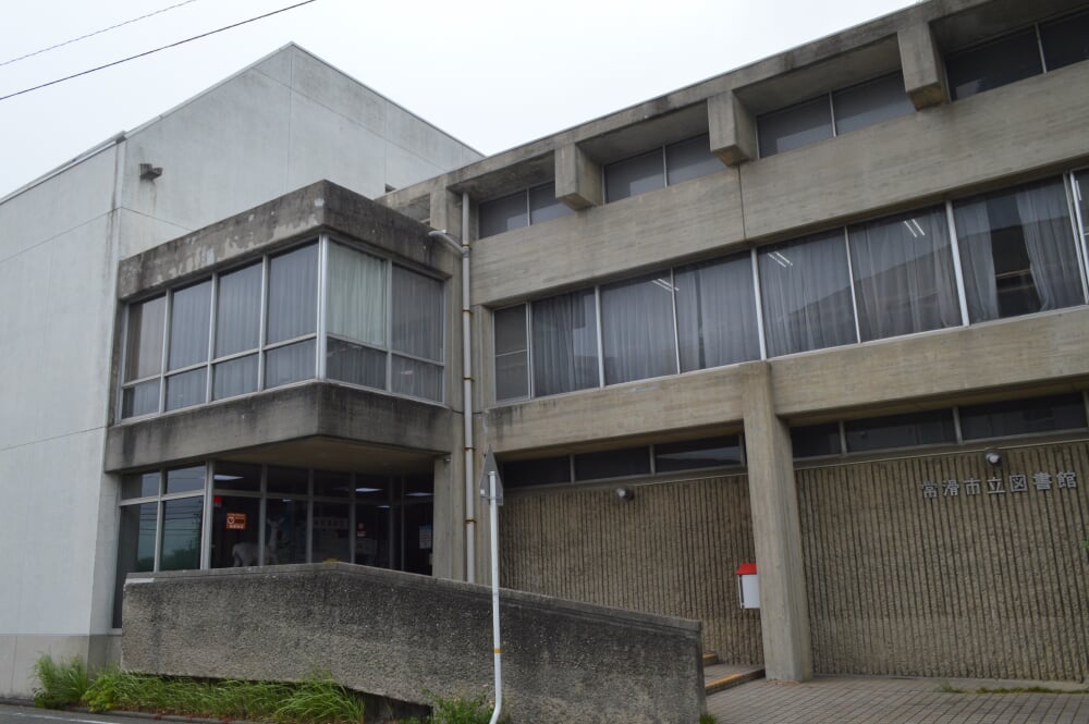 常滑市立図書館の写真6