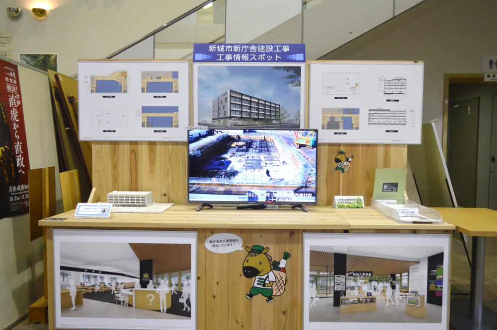 新城図書館の写真6