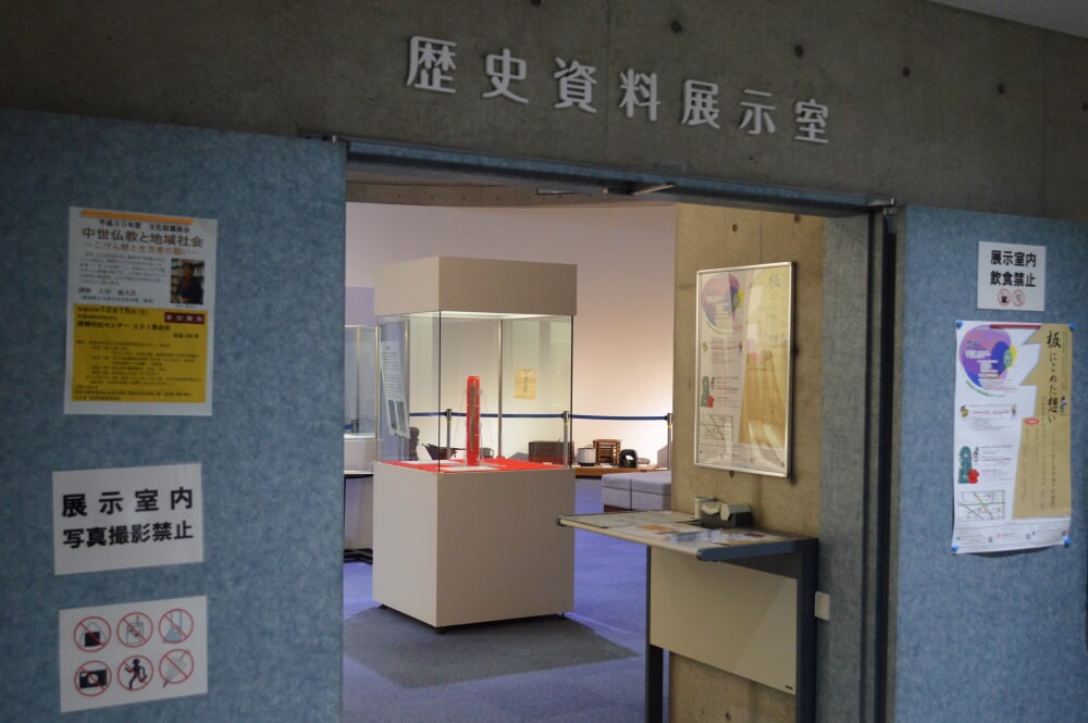 清須市立図書館の写真3