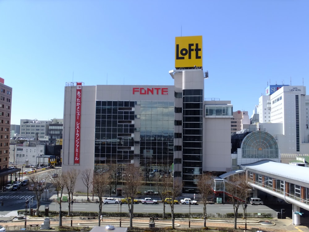 フォンテAKITAの写真3