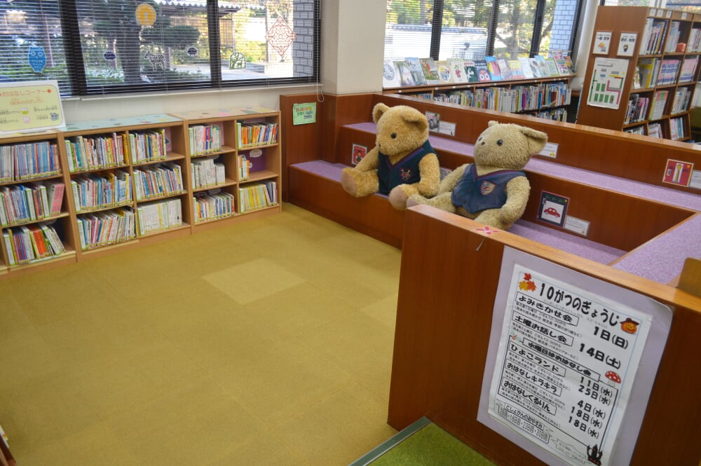 西尾市立吉良図書館の写真6