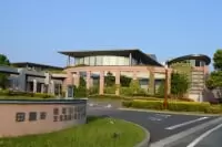 田原市中央図書館