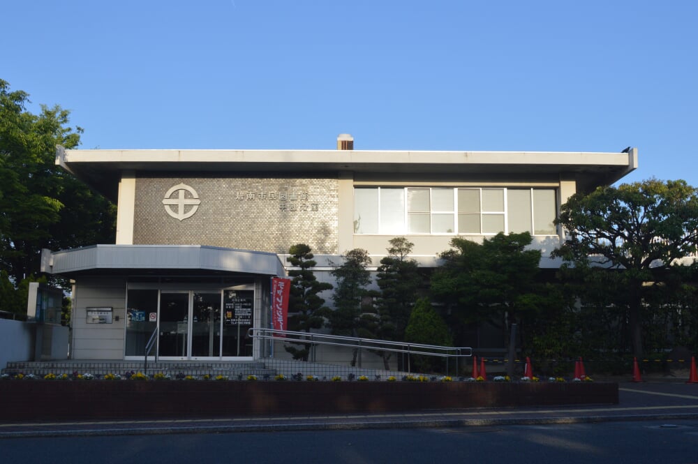 碧南市民図書館 中部分館の写真2