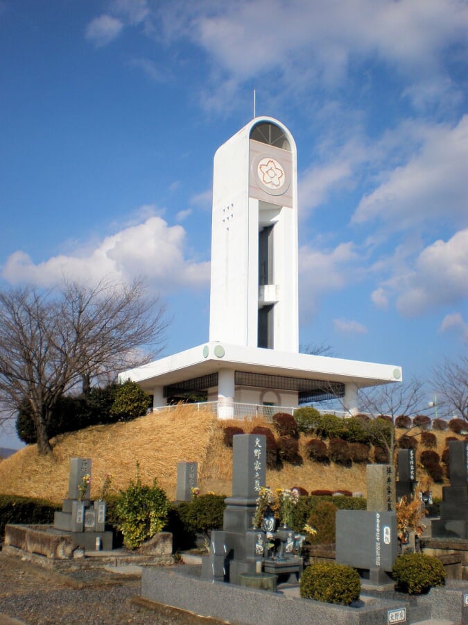 潮見坂平和公園の写真10